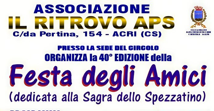 Oplus_16908288 Oplus